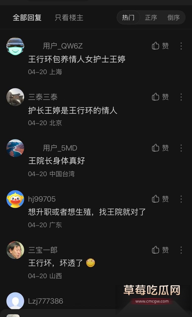 25 25