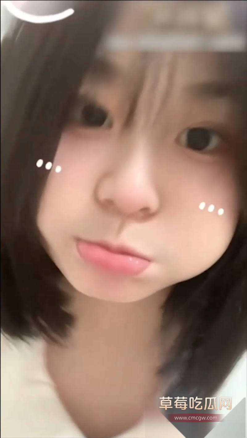 极品网红萝莉 乌萌萌 4 极品网红萝莉 乌萌萌 4