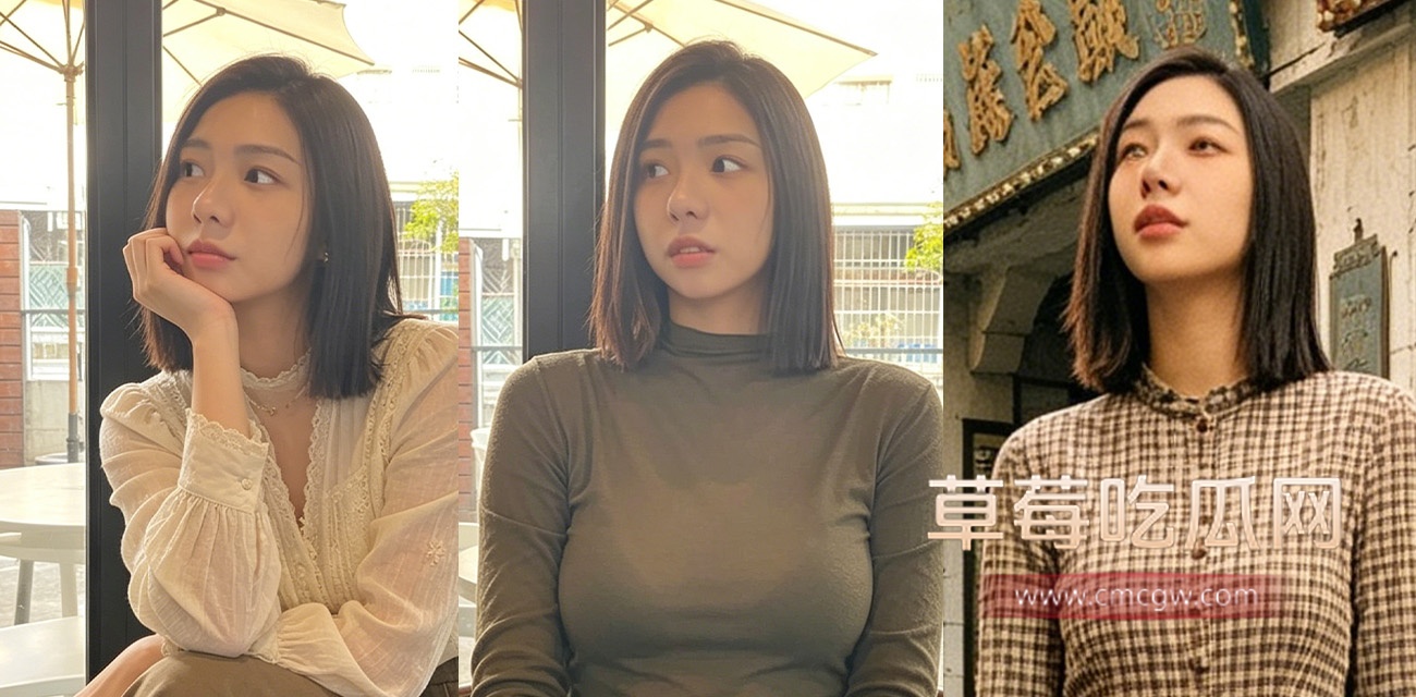 台湾G奶女神.jpg 台湾G奶女神.jpg