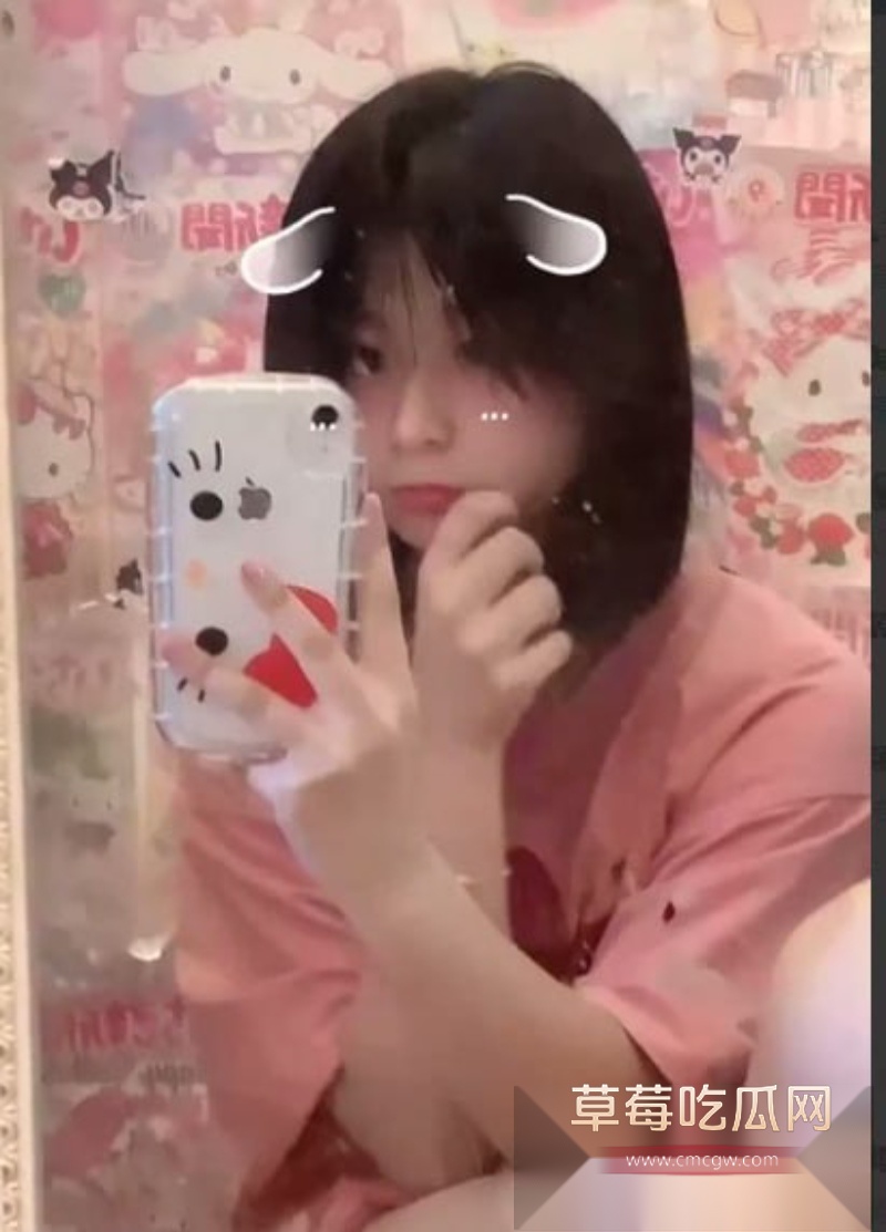 极品网红萝莉 乌萌萌 12 极品网红萝莉 乌萌萌 12