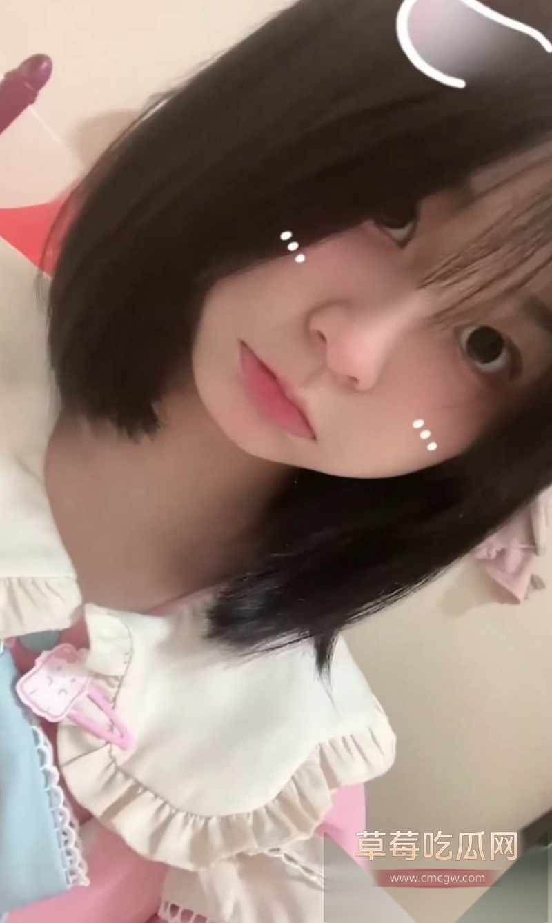 极品网红萝莉 乌萌萌 13 极品网红萝莉 乌萌萌 13