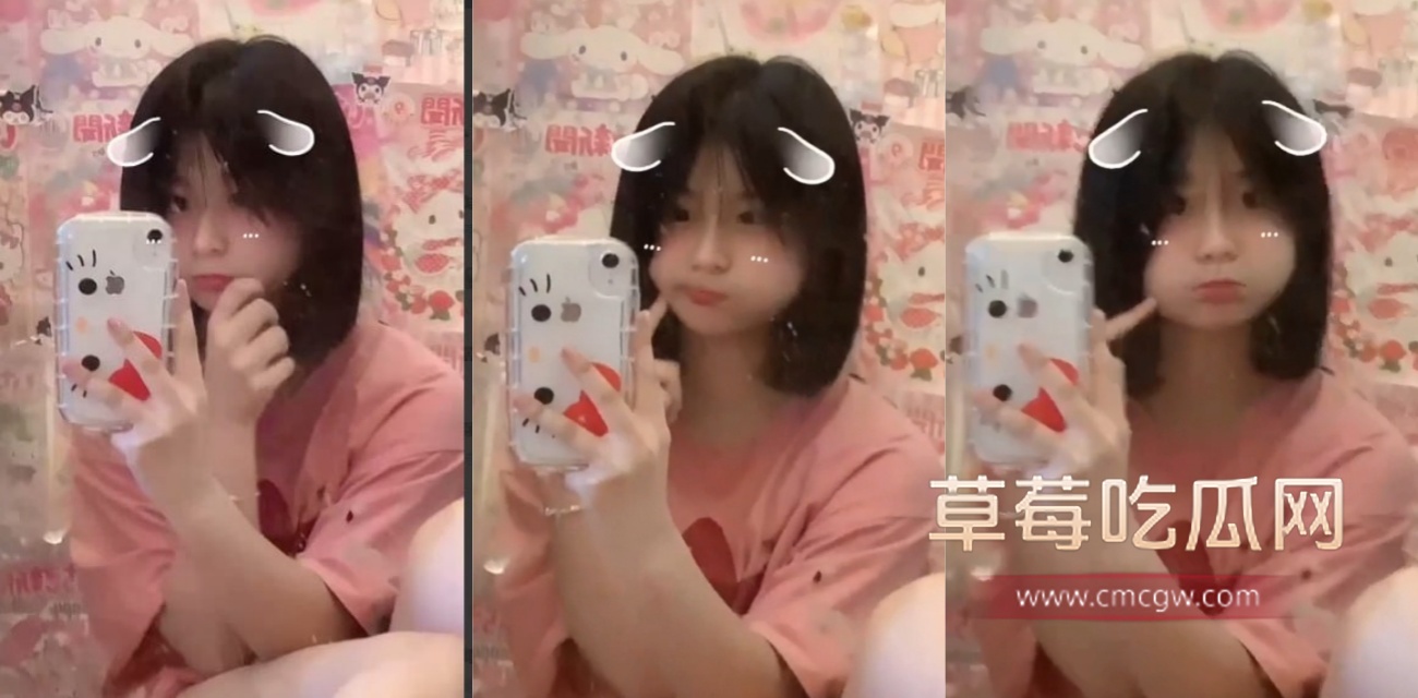 二次元萌妹乌萌萌暗黑反差.jpg 二次元萌妹乌萌萌暗黑反差.jpg