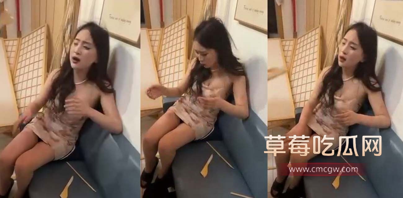 精神小妹惨遭霸凌.jpg 精神小妹惨遭霸凌.jpg