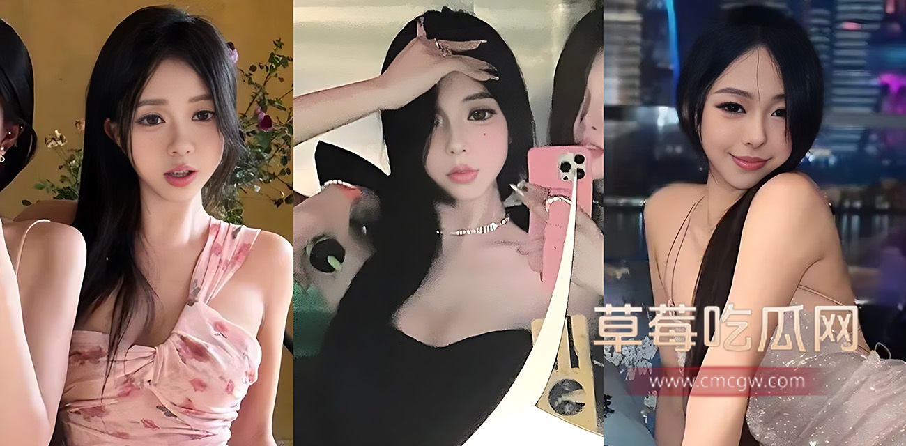 上海高颜女神 周乔楠.jpg 上海高颜女神 周乔楠.jpg
