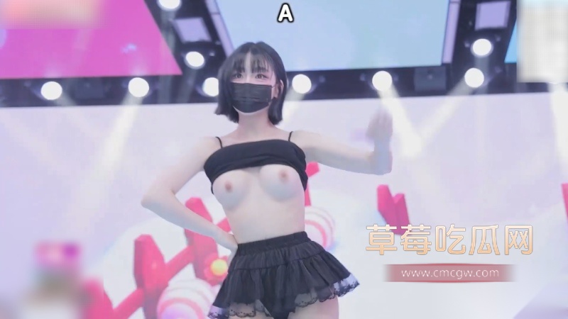 BJ脱衣舞女团熊猫班第七季 7 BJ脱衣舞女团熊猫班第七季 7