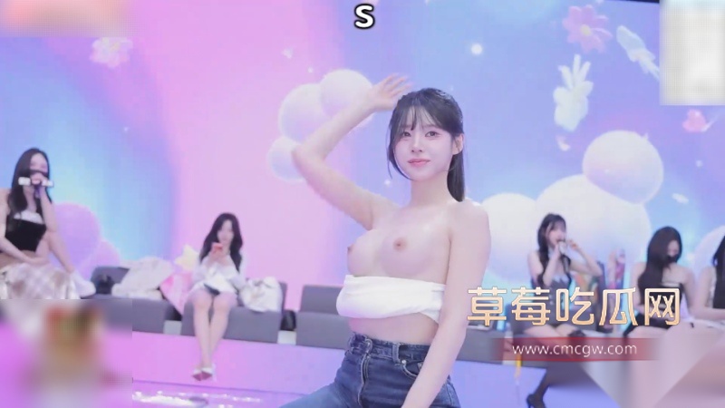 BJ脱衣舞女团熊猫班第七季 15 BJ脱衣舞女团熊猫班第七季 15