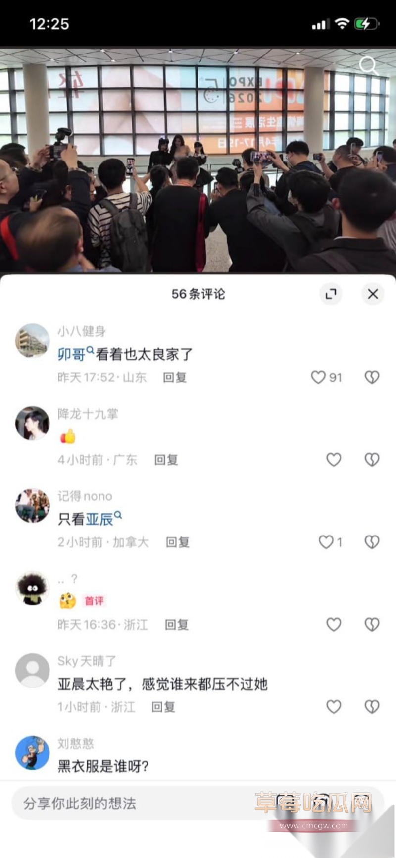 早年下海博主 卯哥 15 早年下海博主 卯哥 15