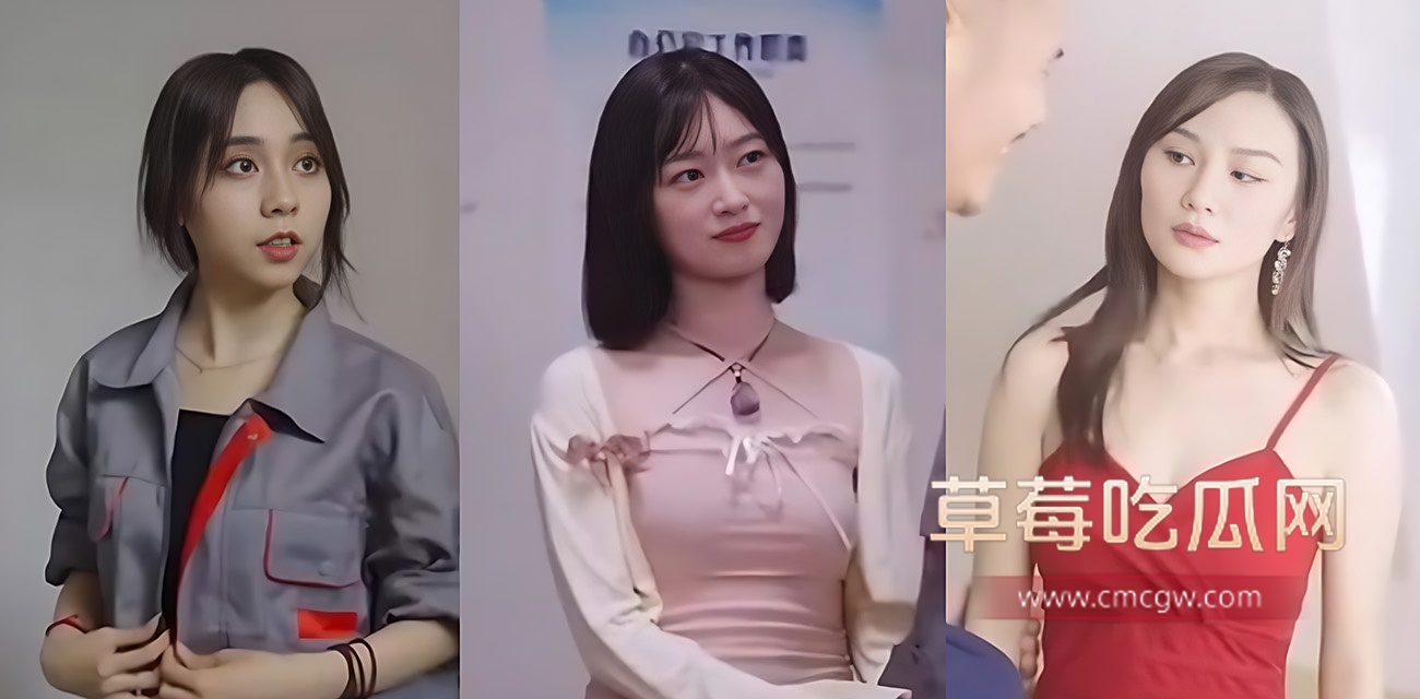 擦边短剧《晚上我推开厂花嫂子的门》.jpg 擦边短剧《晚上我推开厂花嫂子的门》.jpg