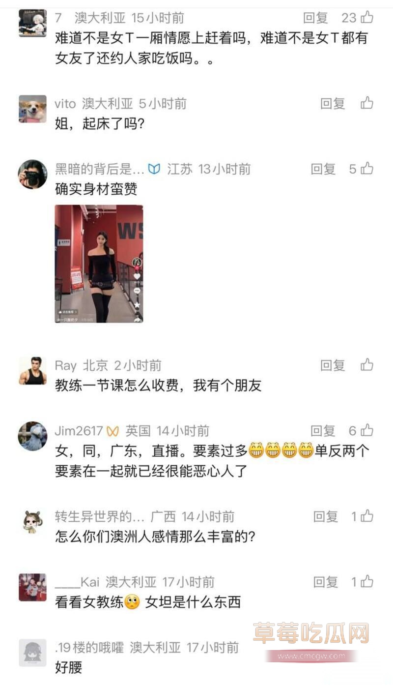 一只酸奶夕黑丝后入 10 一只酸奶夕黑丝后入 10