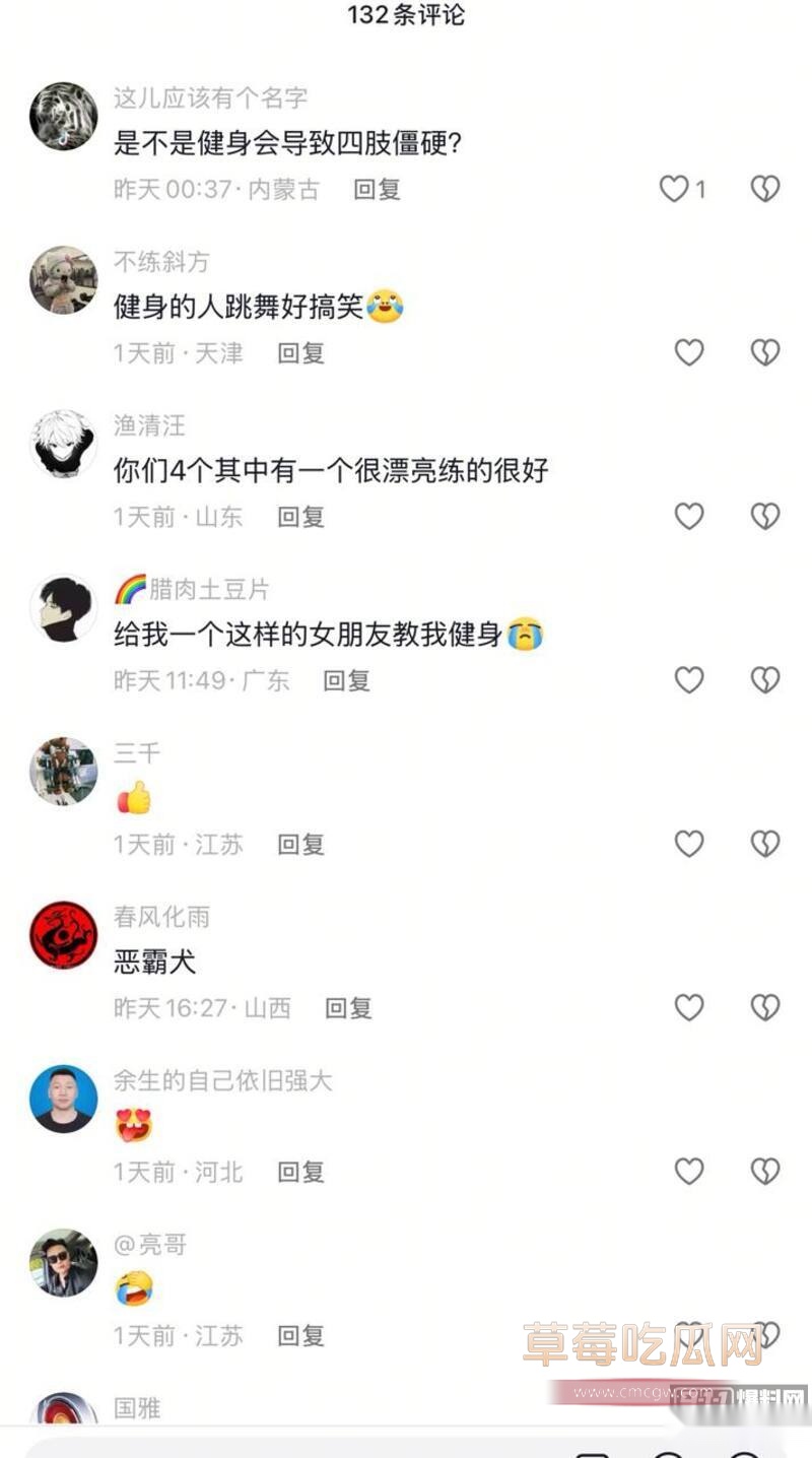 一只酸奶夕黑丝后入 11 一只酸奶夕黑丝后入 11