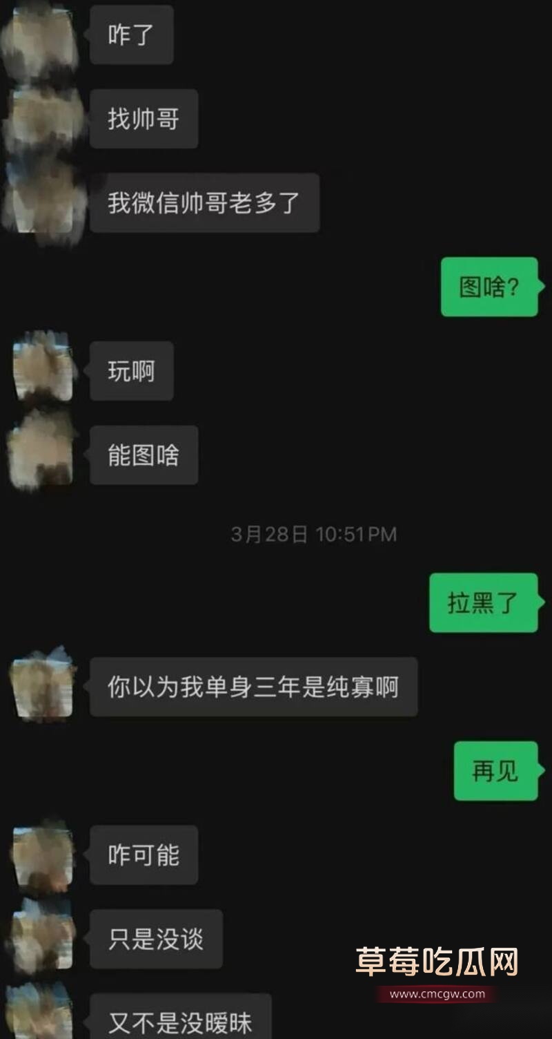 一只酸奶夕黑丝后入 13 一只酸奶夕黑丝后入 13