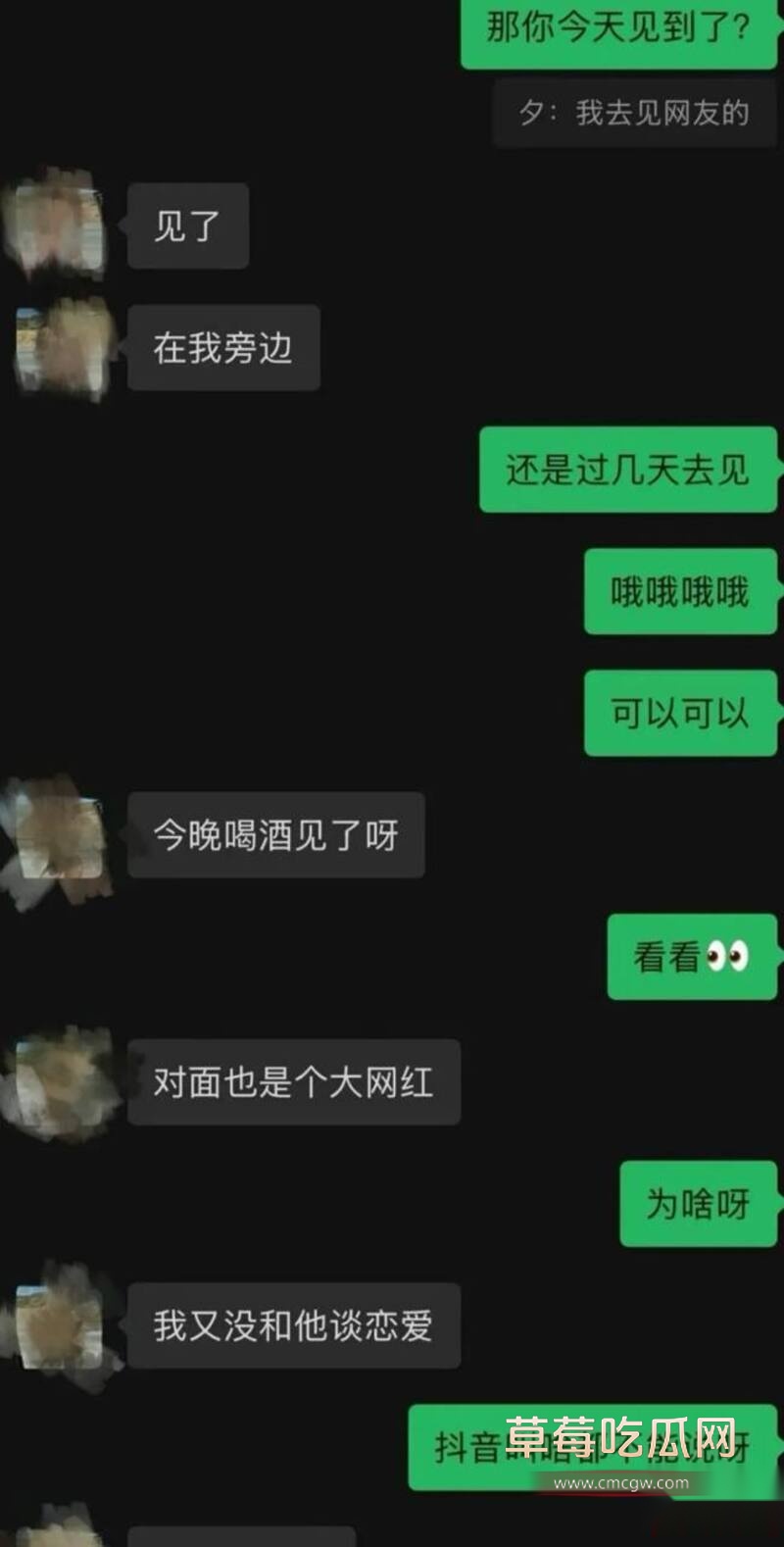 一只酸奶夕黑丝后入 16 一只酸奶夕黑丝后入 16