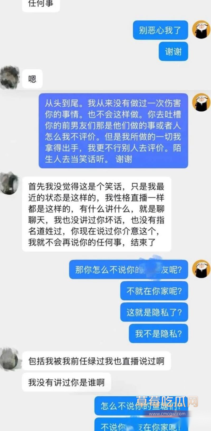 一只酸奶夕黑丝后入 17 一只酸奶夕黑丝后入 17