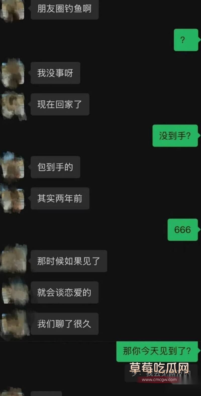一只酸奶夕黑丝后入 22 一只酸奶夕黑丝后入 22