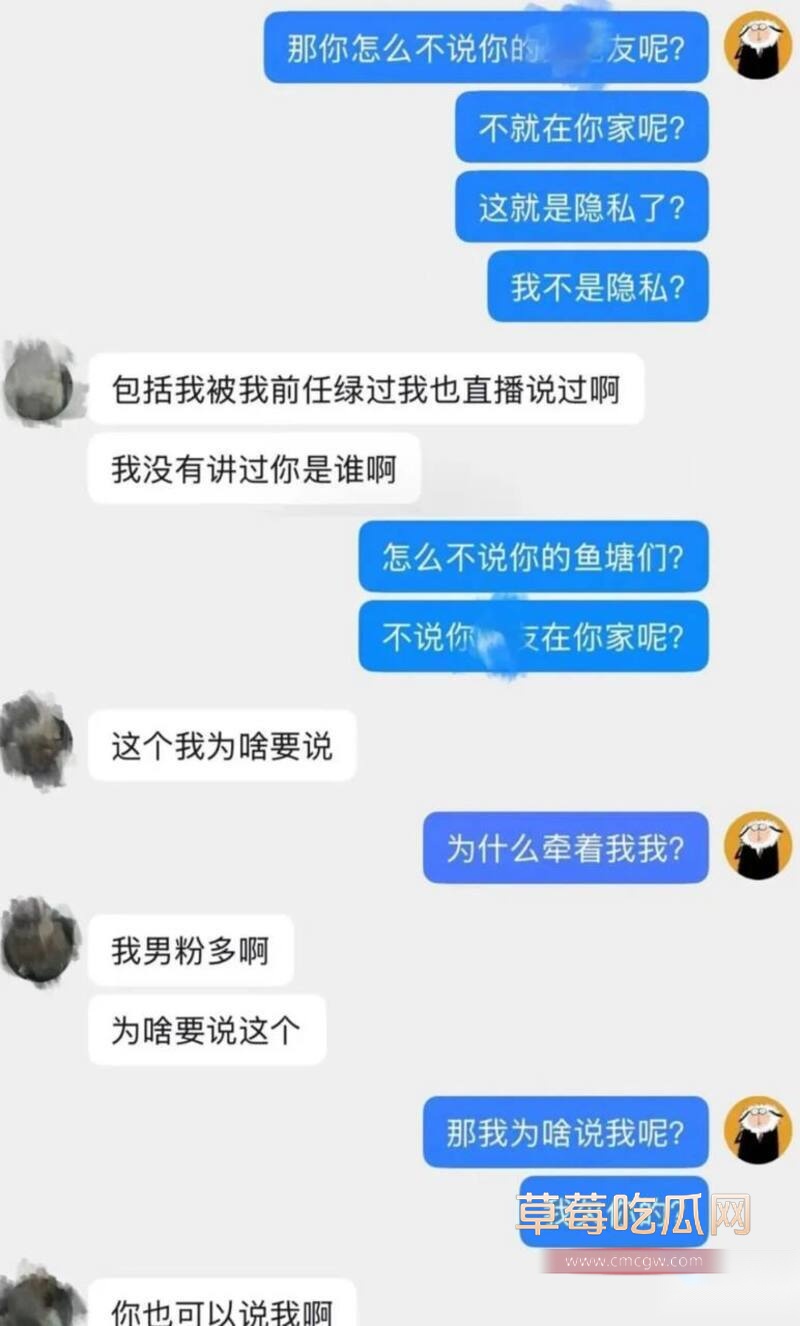 一只酸奶夕黑丝后入 23 一只酸奶夕黑丝后入 23