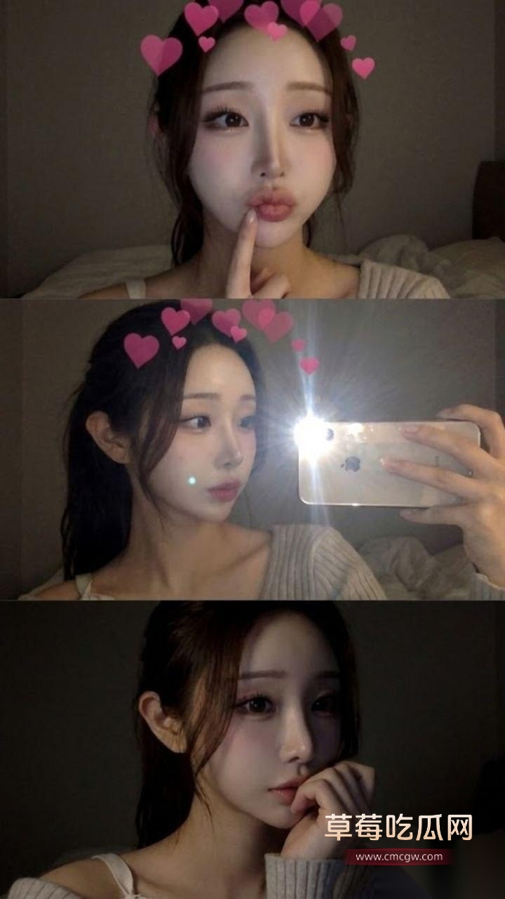 御姐3 御姐3