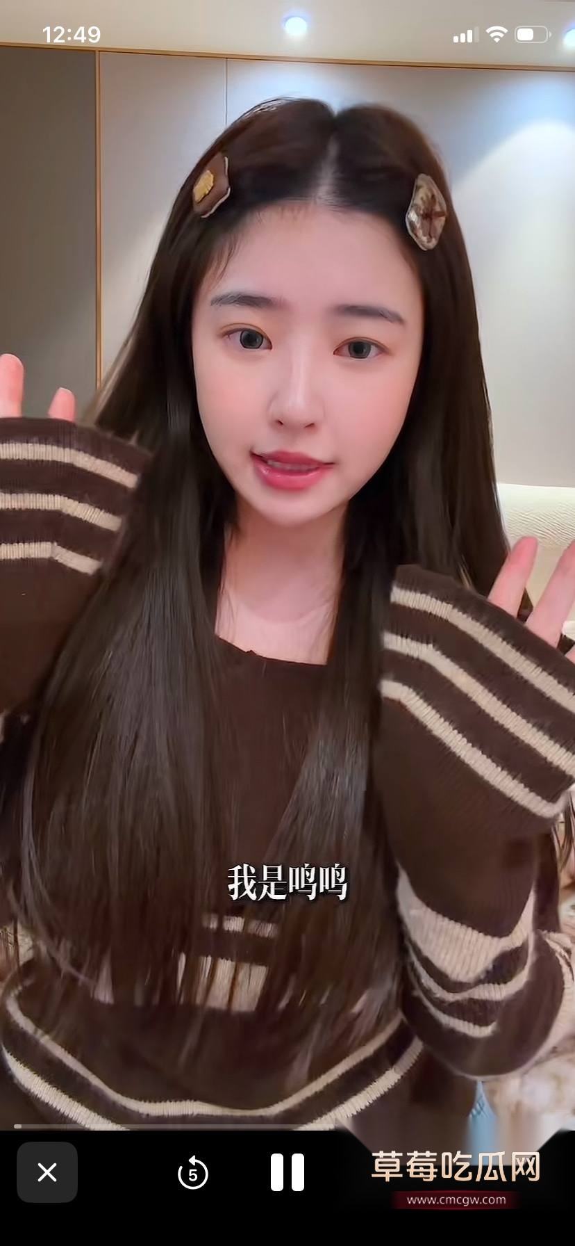 黄一鸣12 黄一鸣12