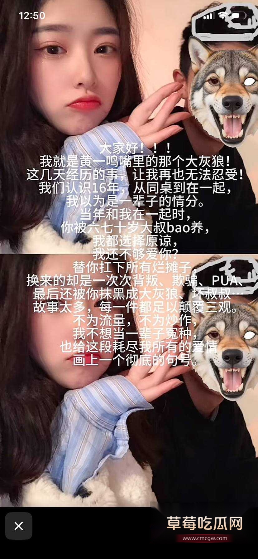 黄一鸣1 黄一鸣1