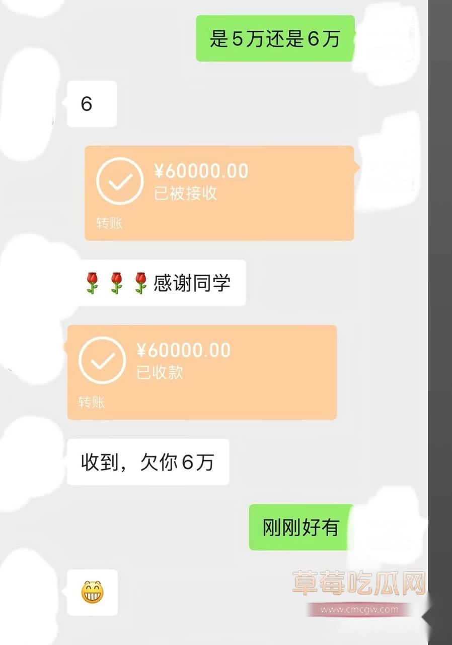老师达令40 老师达令40