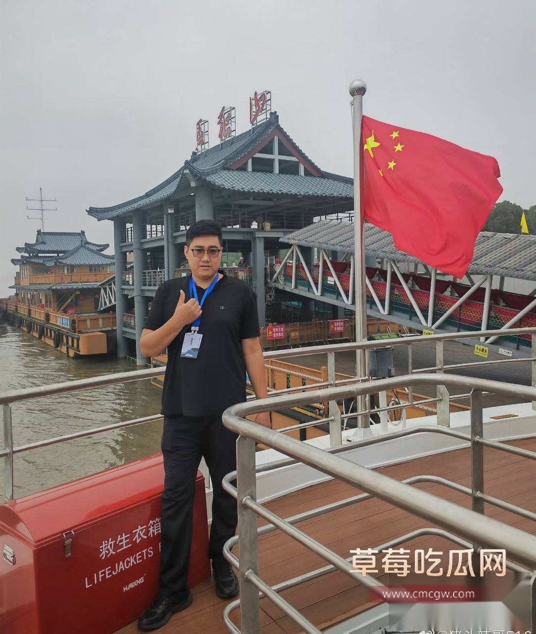 老师达令21 老师达令21