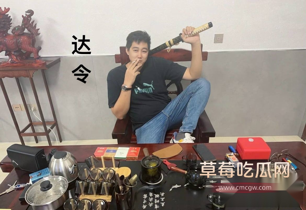 老师达令24 老师达令24