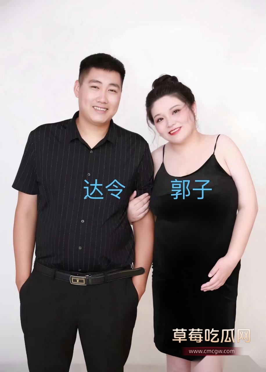老师达令26 老师达令26
