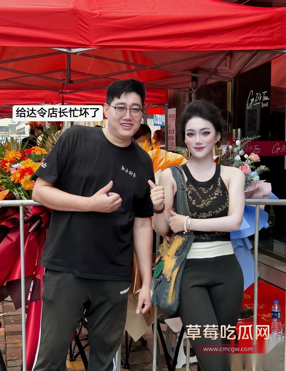 老师达令32 老师达令32