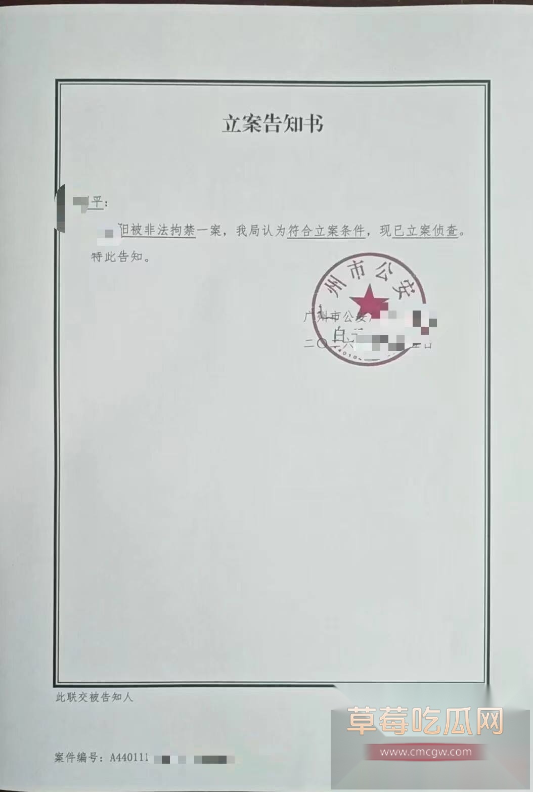 19岁7 19岁7