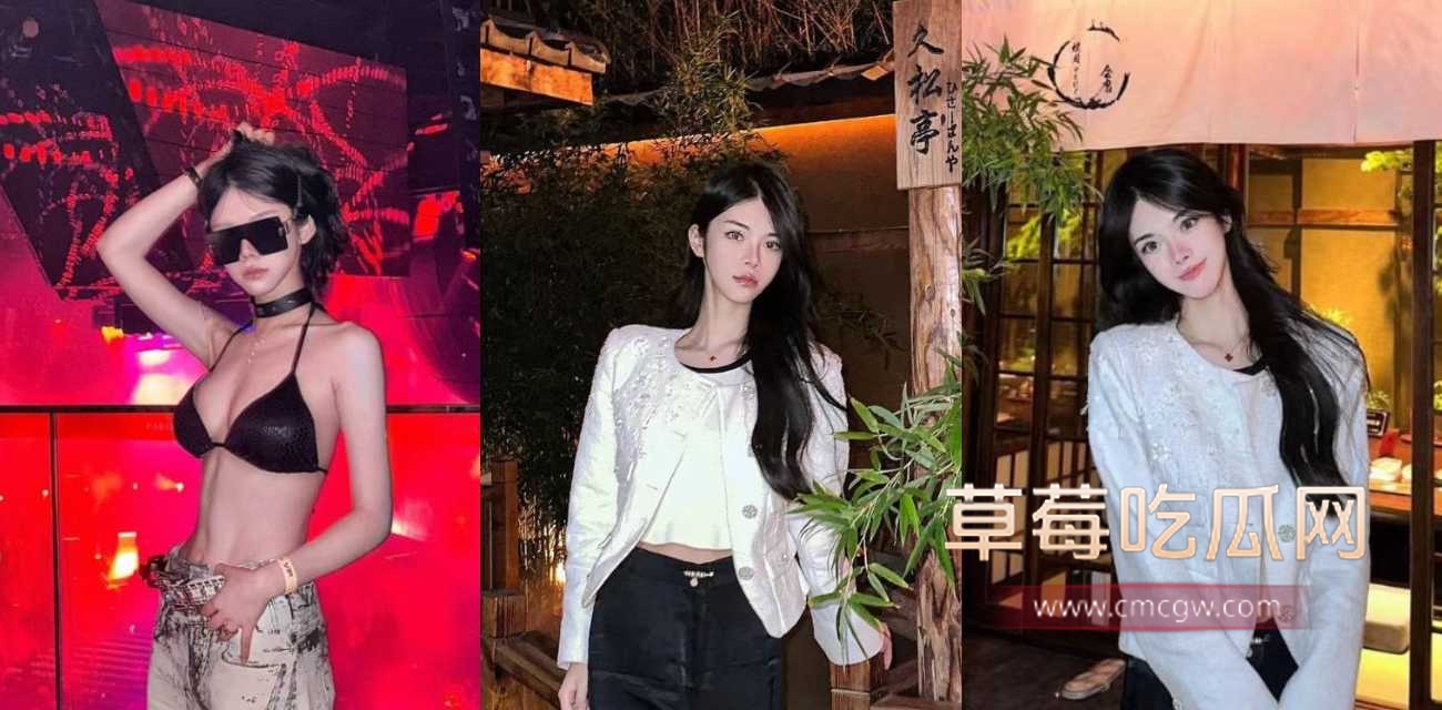 顶级女神黄丽娜名媛面具被撕碎.jpg 顶级女神黄丽娜名媛面具被撕碎.jpg