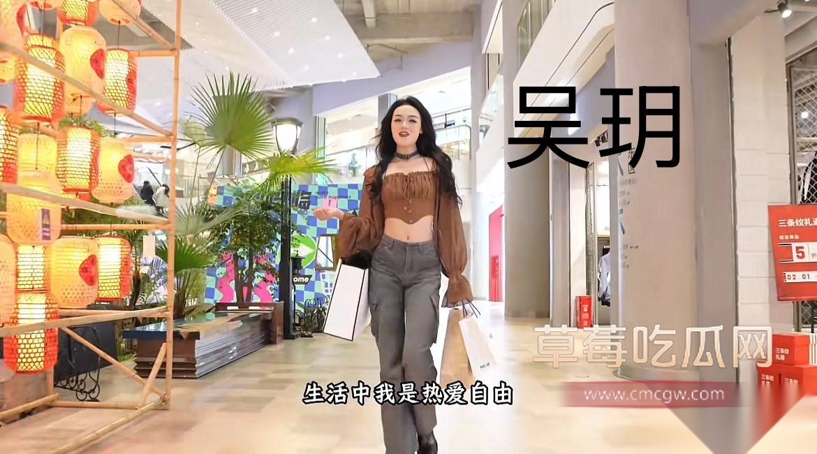金珊28