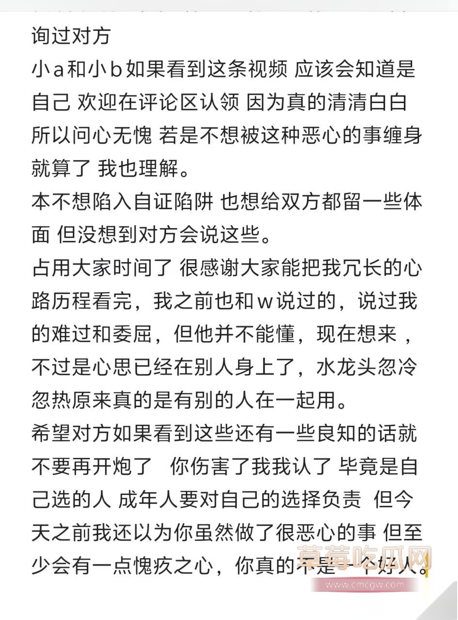 金珊5