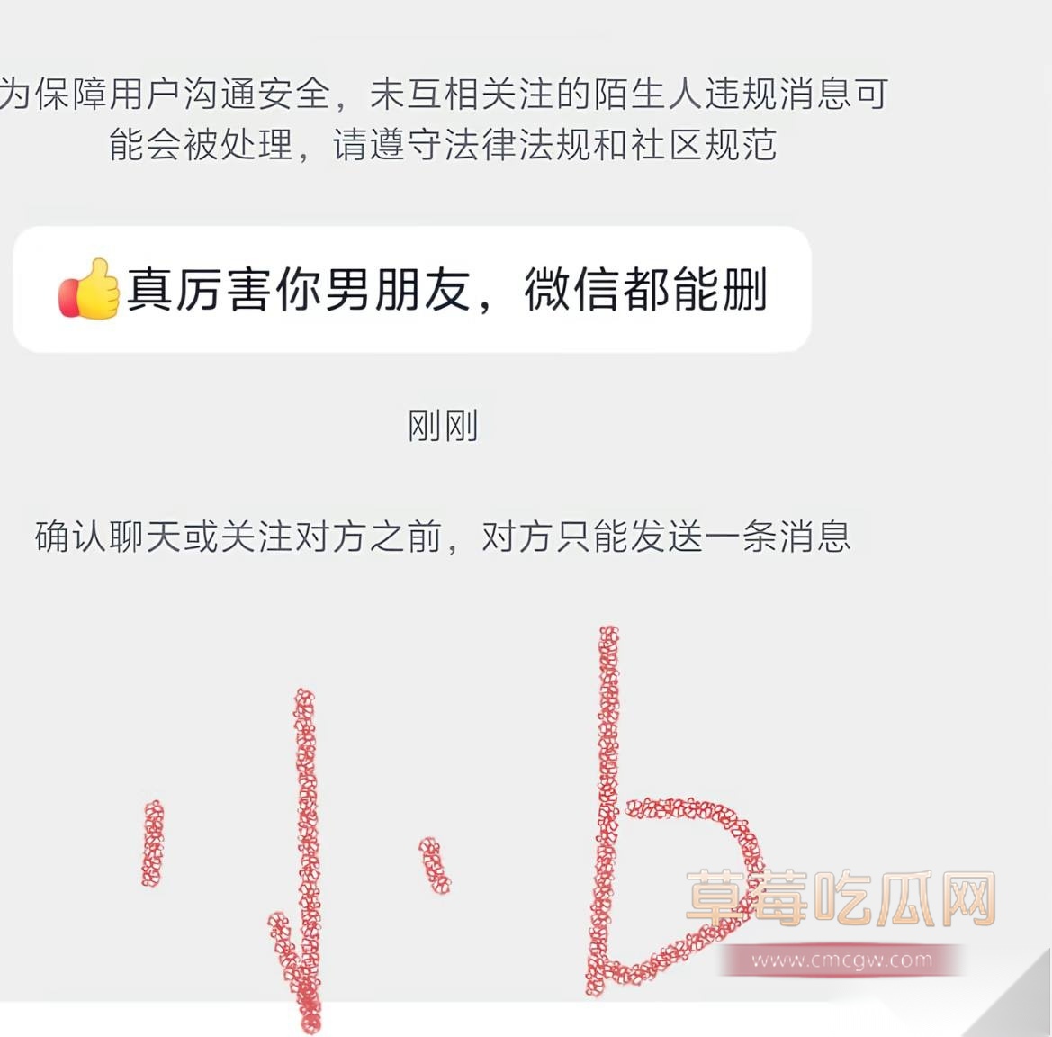 金珊6