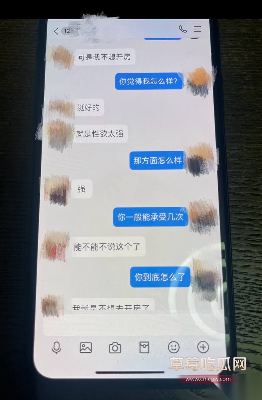 金珊18