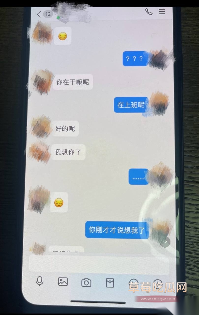 金珊20