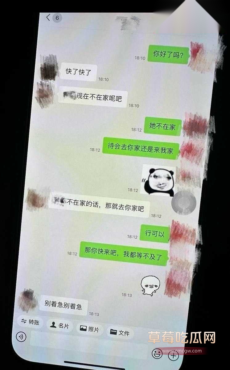 9 9