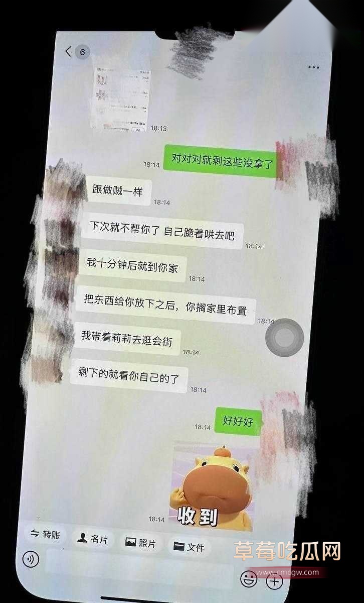 10 10