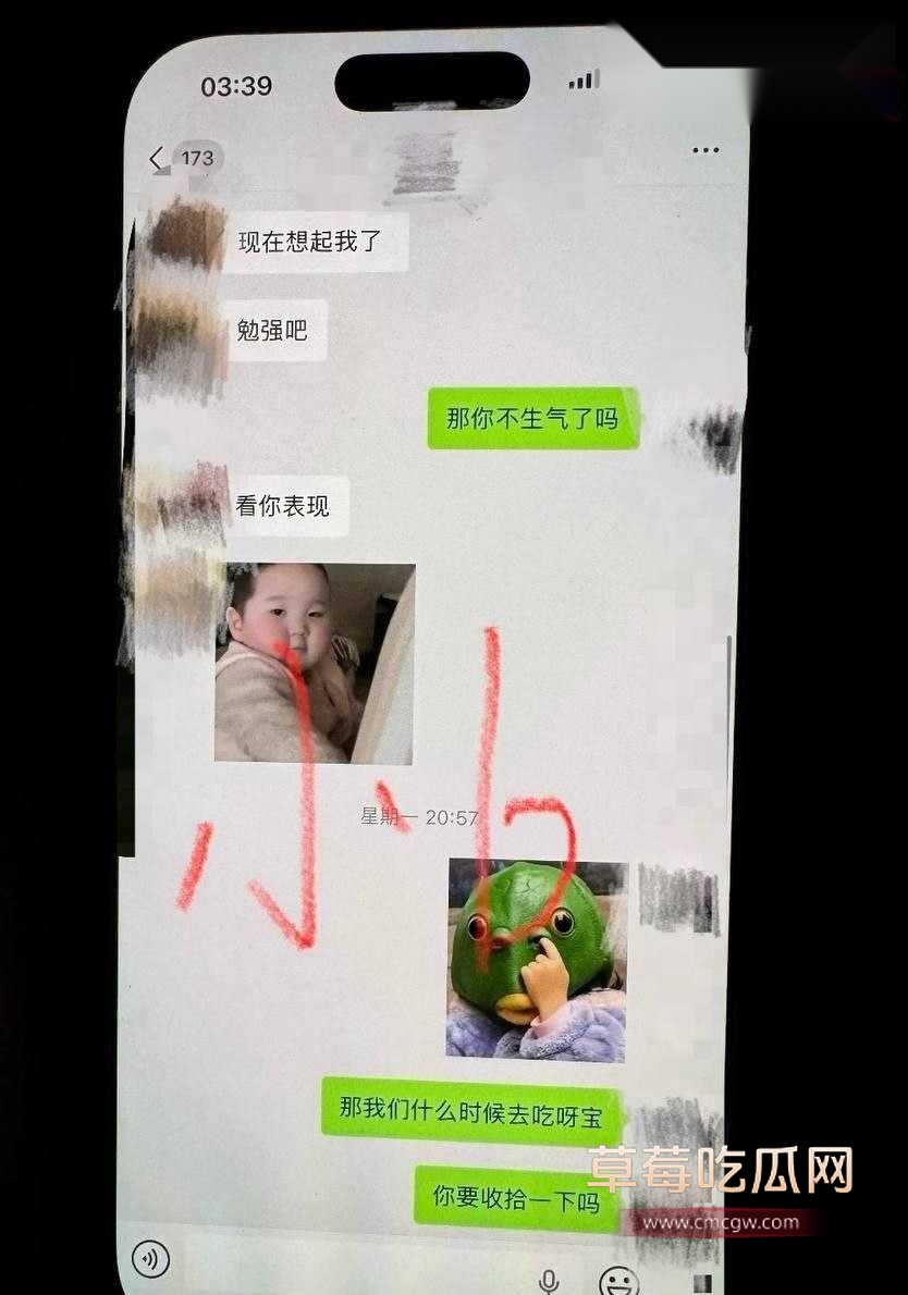 14 14