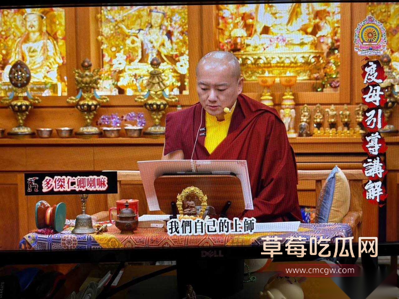 优先25 优先25