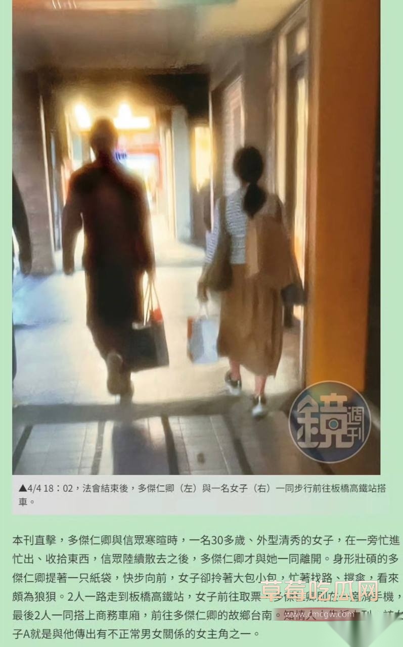 优先4 优先4
