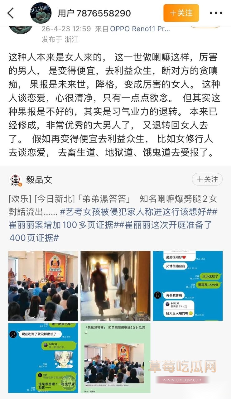 优先11 优先11