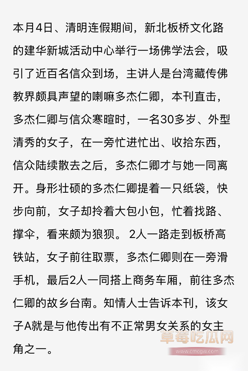 优先44 优先44