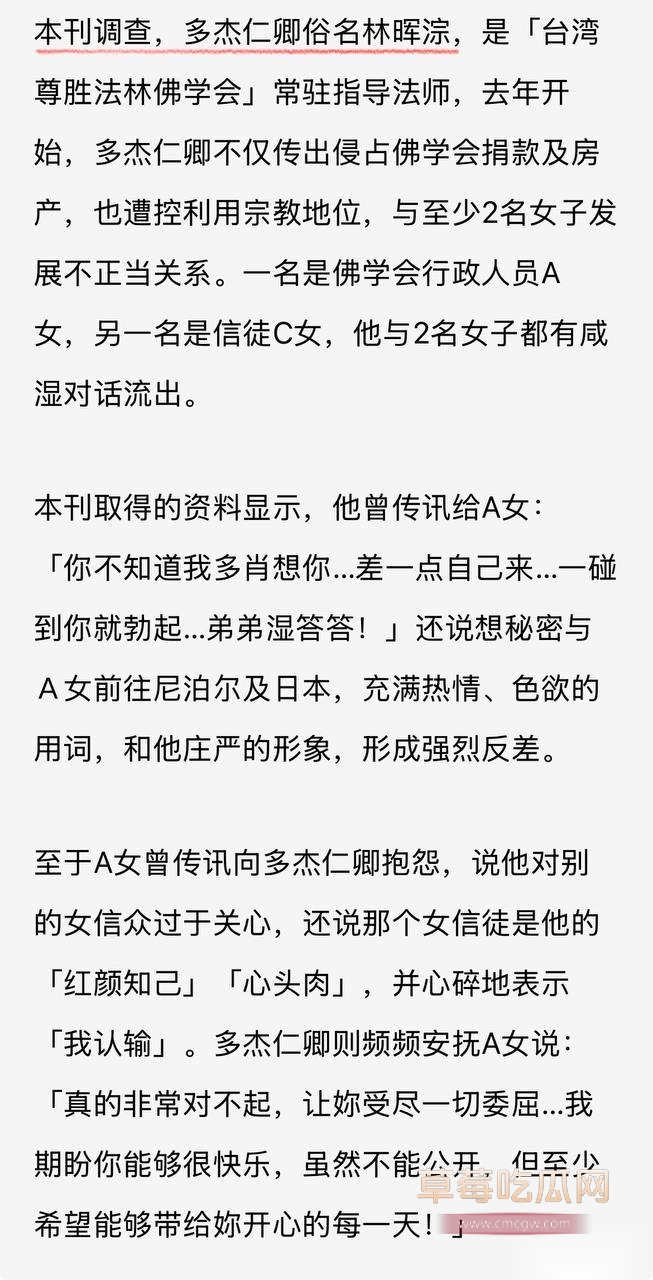 优先47 优先47