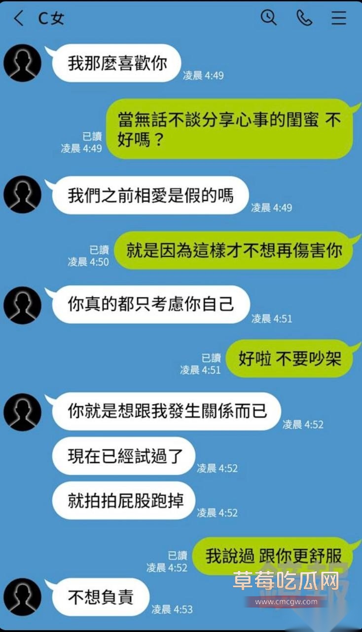 优先9 优先9