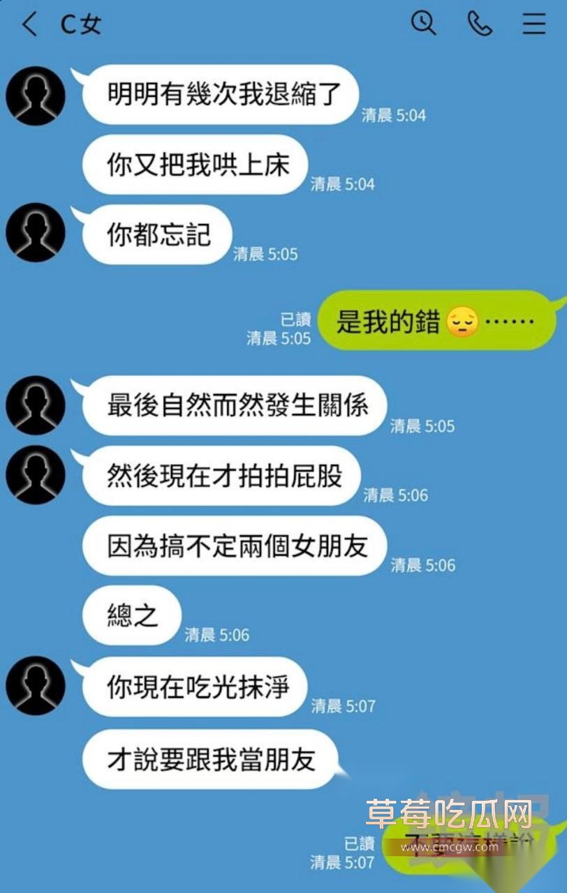 优先10 优先10