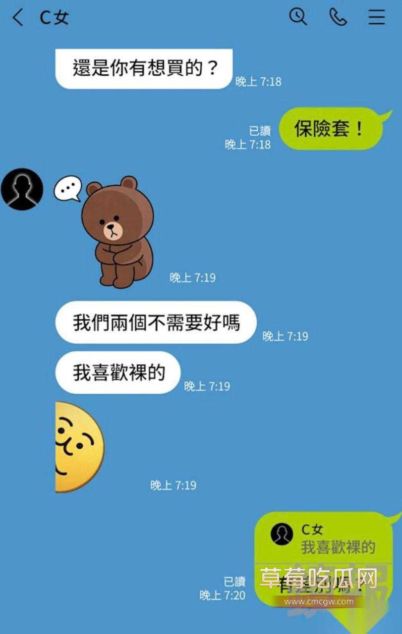 优先12 优先12
