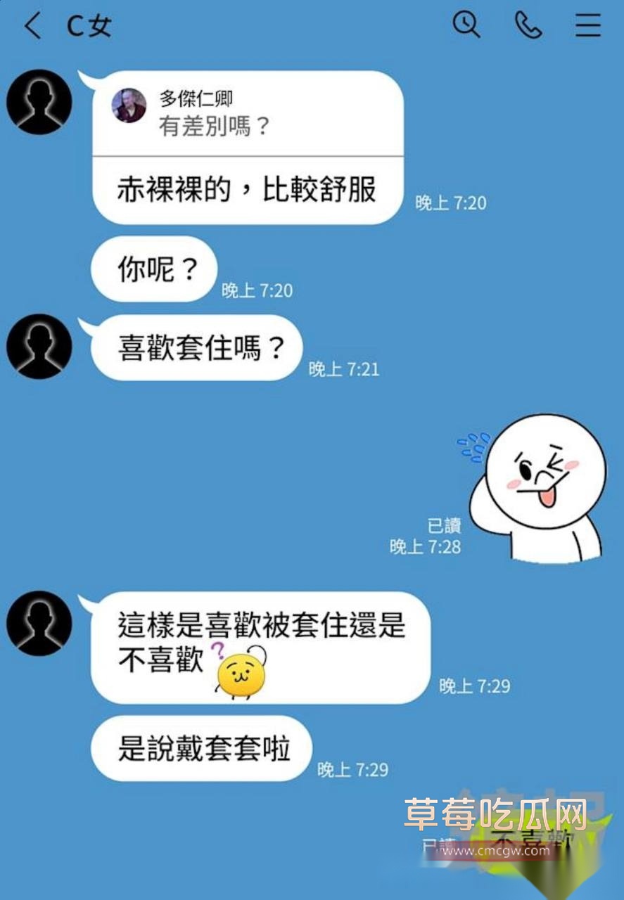 优先13 优先13