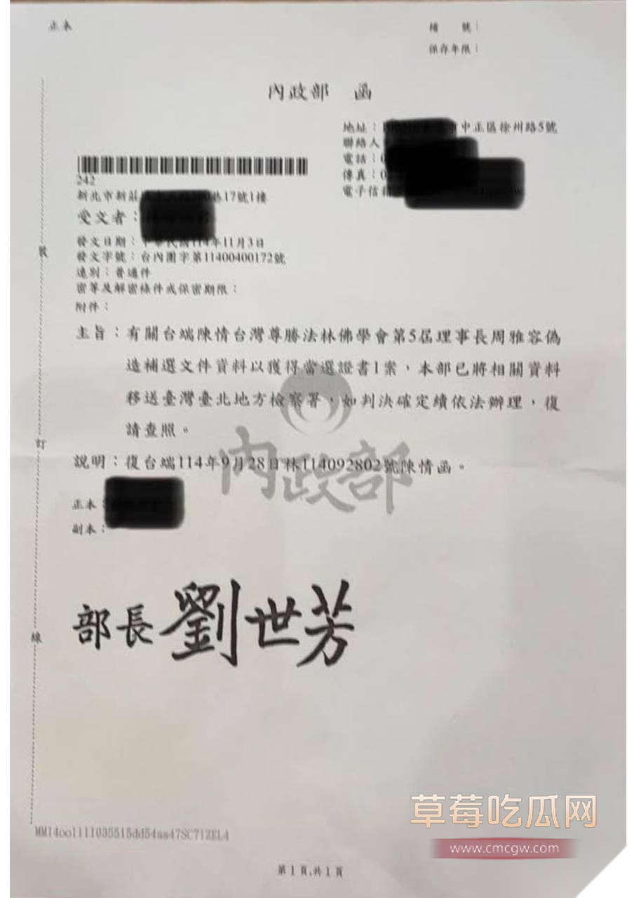 优先19 优先19