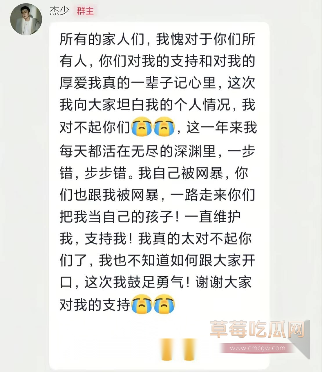 700万粉网红贵阳二小姐知三当三6 700万粉网红贵阳二小姐知三当三6
