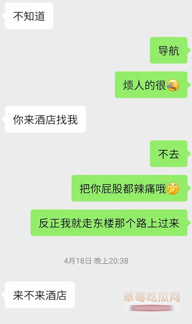 700万粉网红贵阳二小姐知三当三13 700万粉网红贵阳二小姐知三当三13