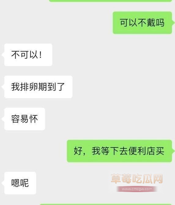 700万粉网红贵阳二小姐知三当三15 700万粉网红贵阳二小姐知三当三15